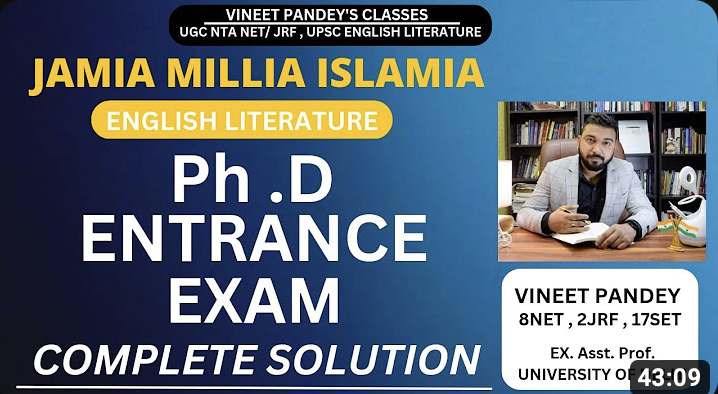Jamia Millia Islamia (Ph.D Entrance) 2022