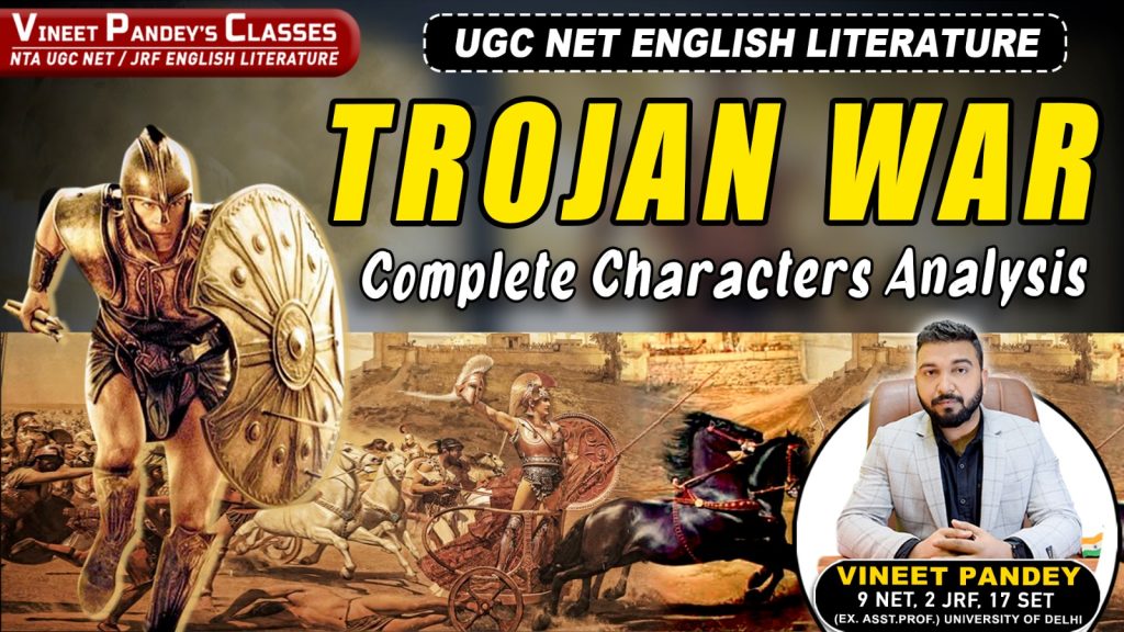 trojan-war
