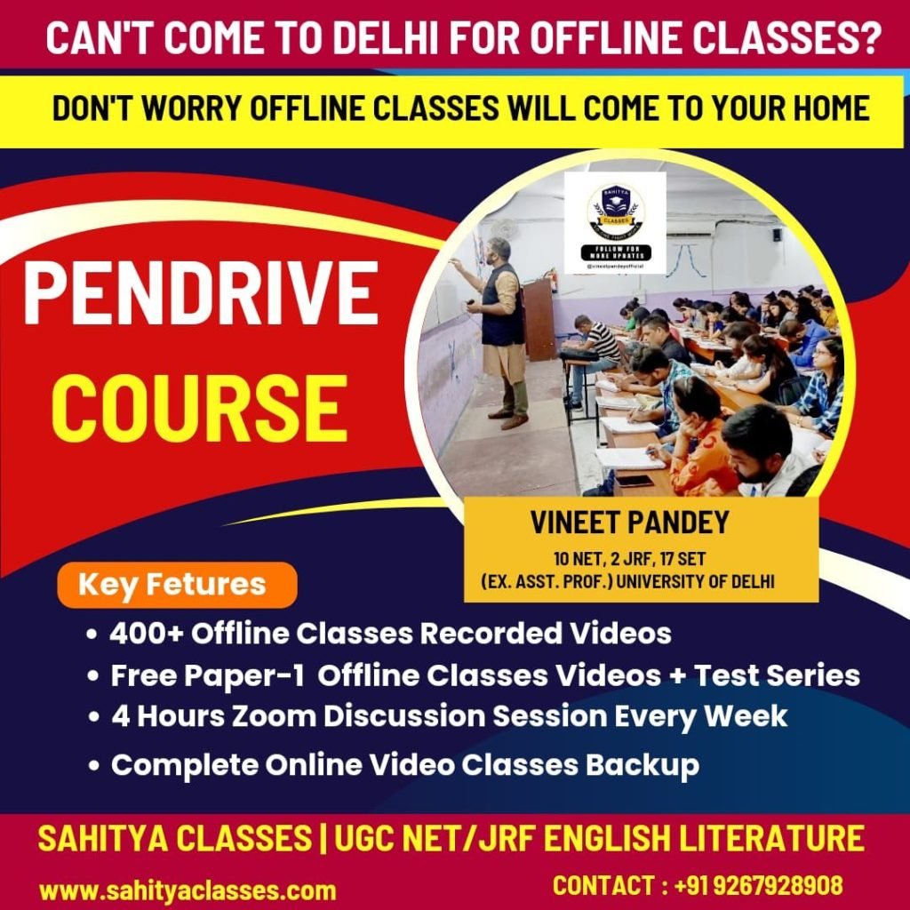pendrive-course