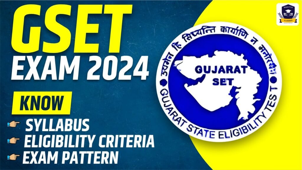 Gujarat SET Exam 2024: Know GSET syllabus, eligibility criteria, exam pattern