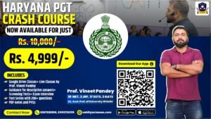 HPSC PGT Crash Course at Sahitya Classes