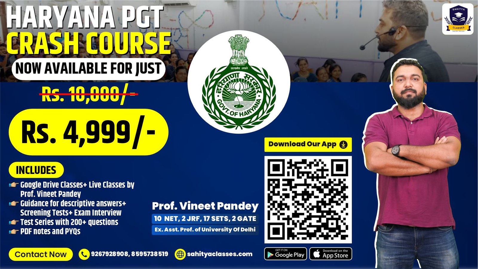 HPSC PGT Crash Course at Sahitya Classes
