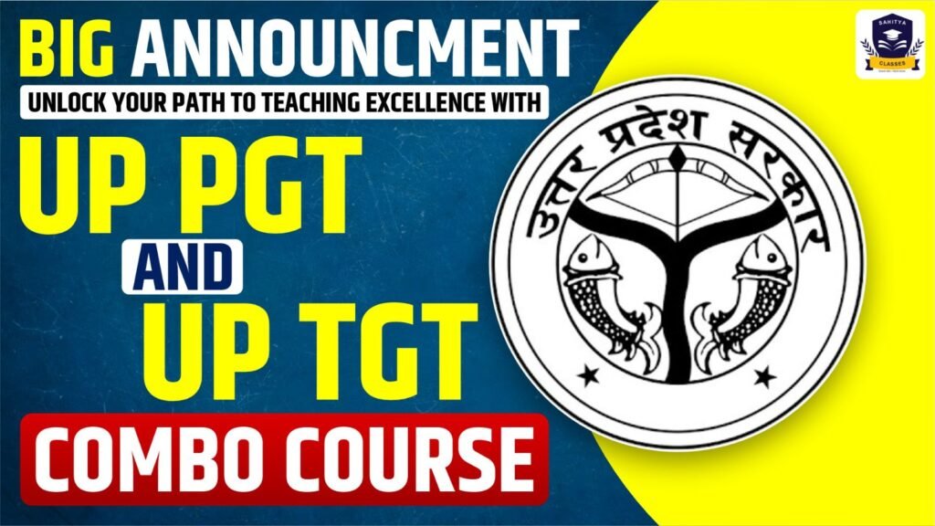 UP PGT UP TGT Combo Course