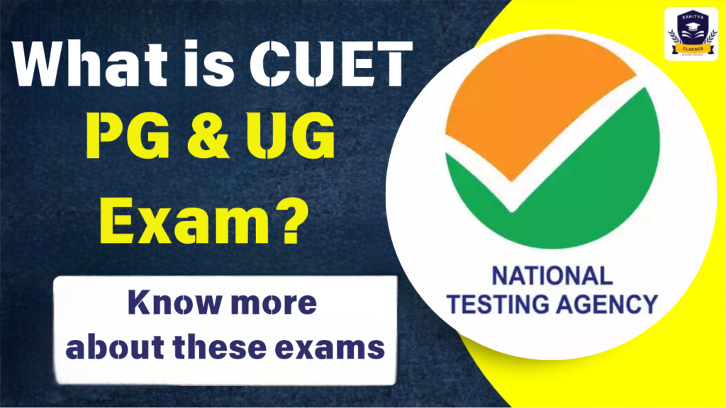 What is CUET PG & UG Exam