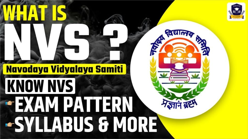 What-is-NVS-Exam