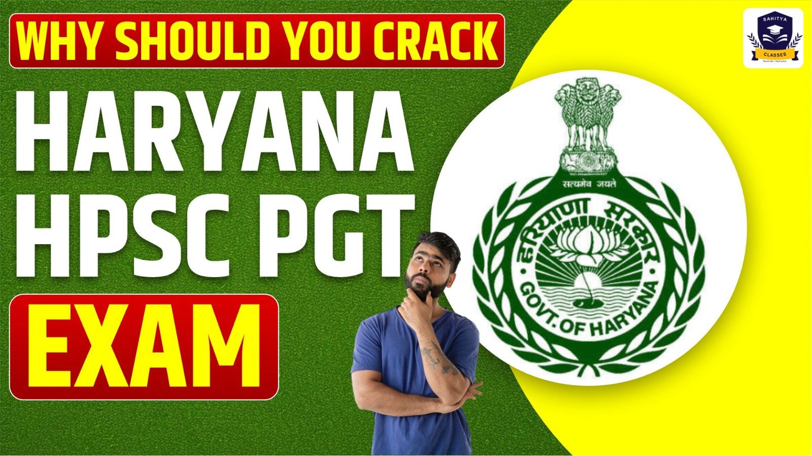 Why Should You Crack Haryana HPSC PGT Exam?