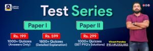 TEST SERIES WEBSITE BANNER-12
