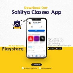 sahitya clases app