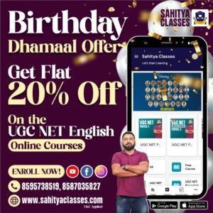 birthday dhamaal offer ugc net english