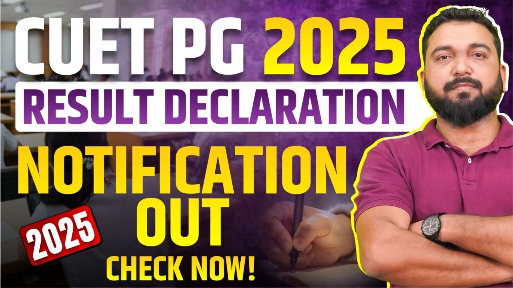 CUET PG 2025 RESULT OUT