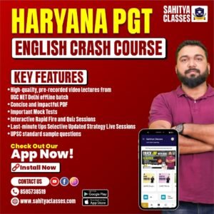hrayana pgt crash course english lierature exam 