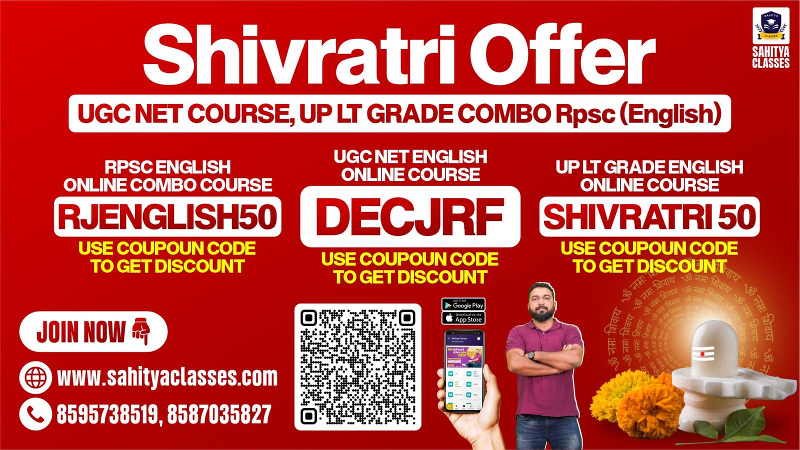Sahitya Classes Popup