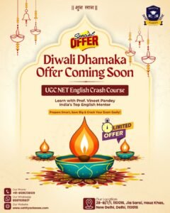 Diwali offer coming soon