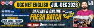 UGC NET English literature fresh batch offline and online july to dec 2026