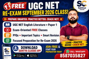 FREE UGC NET RE-EXAM SEPTEMBER 2026 CLASS!